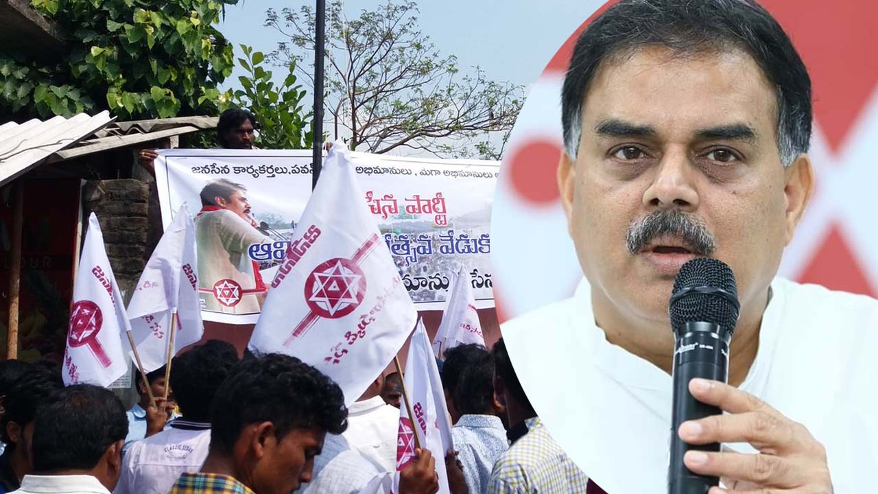 Janasena: జనసేన కార్యక్తలకు శుభవార్త.. సభ్యత్వ నమోదుకు మరో చాన్స్!