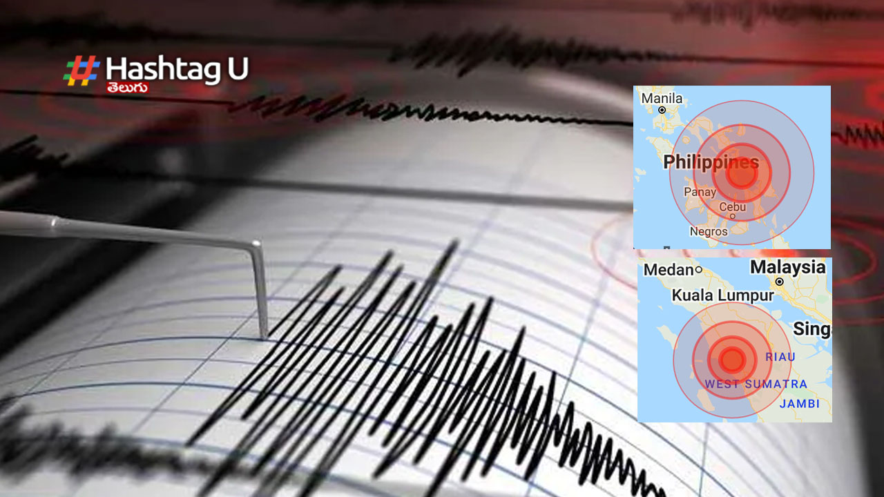Earthquake : భారీ భూకంపం…రిక్టర్ స్కేలుపై 7.6గా నమోదు..!!