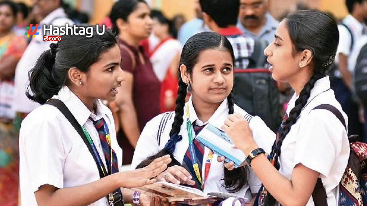Telangana Schools: తెలంగాణ‌లో పాఠ‌శాల‌ల స‌మ‌యాన్ని కుదించిన విద్యాశాఖ‌
