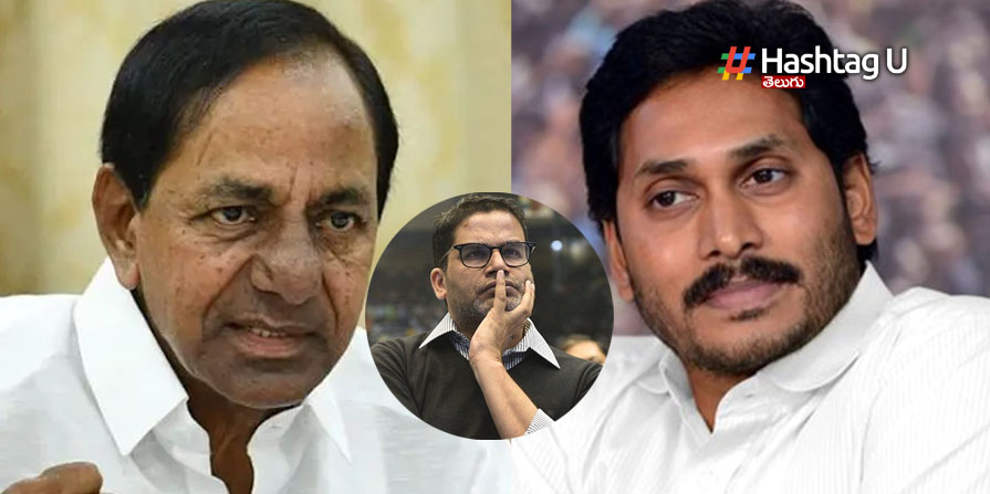 Telangana Elections : ఇద్ద‌రు మిత్రుల ‘ముంద‌స్తు’ క‌థ‌