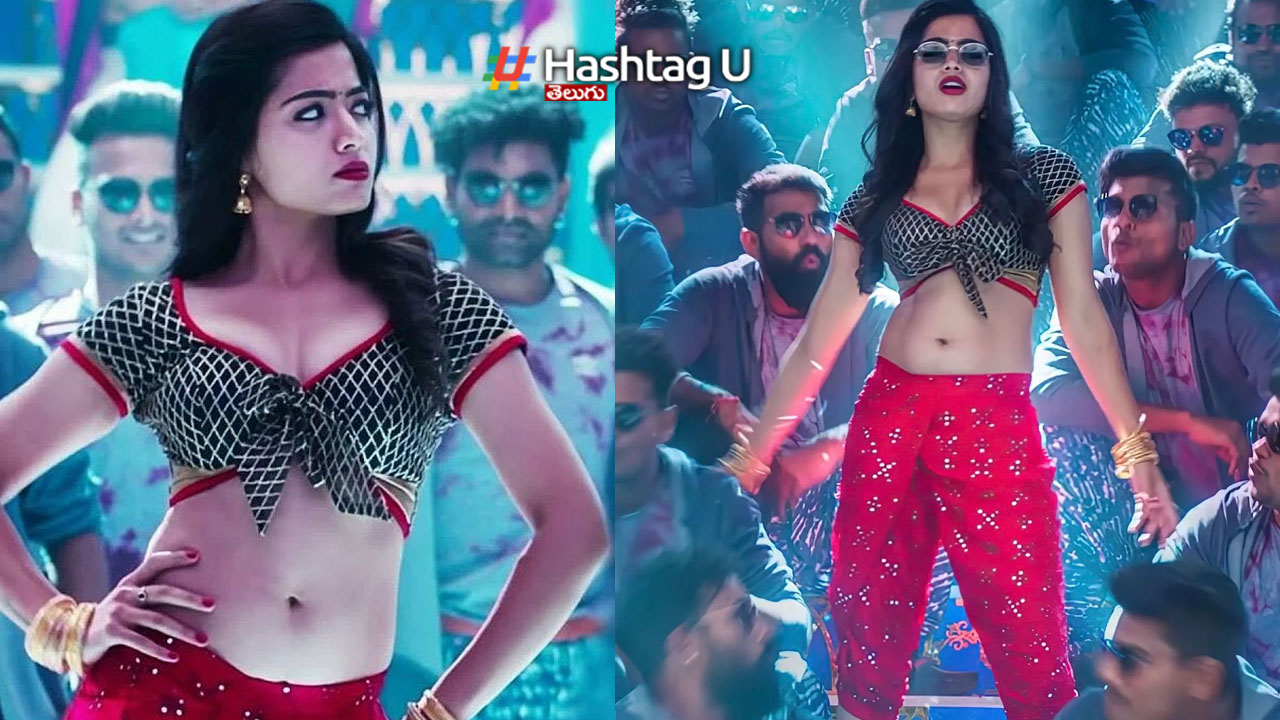 Rashmika Mandanna: బాలీవుడ్ సినిమా ‘యానిమల్’ స్పెష‌ల్ సాంగ్ లో ర‌ష్మిక మంద‌నా..?