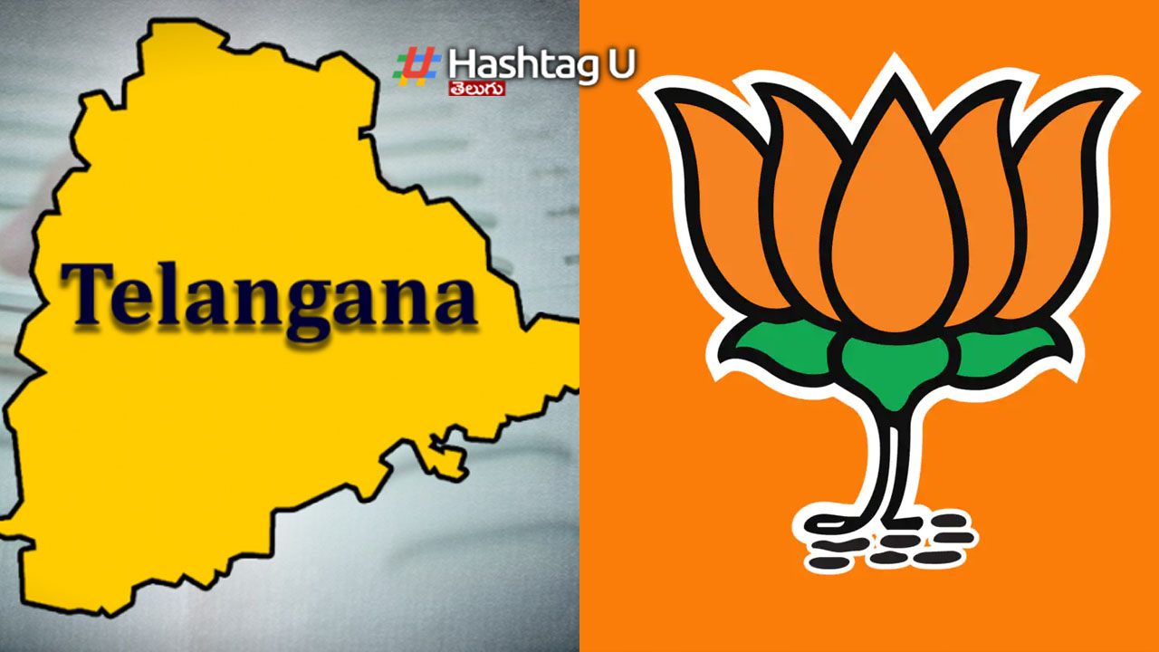 Telangana vs BJP: ‘నిధుల’పై ప్రభుత్వాలు ఫైట్!