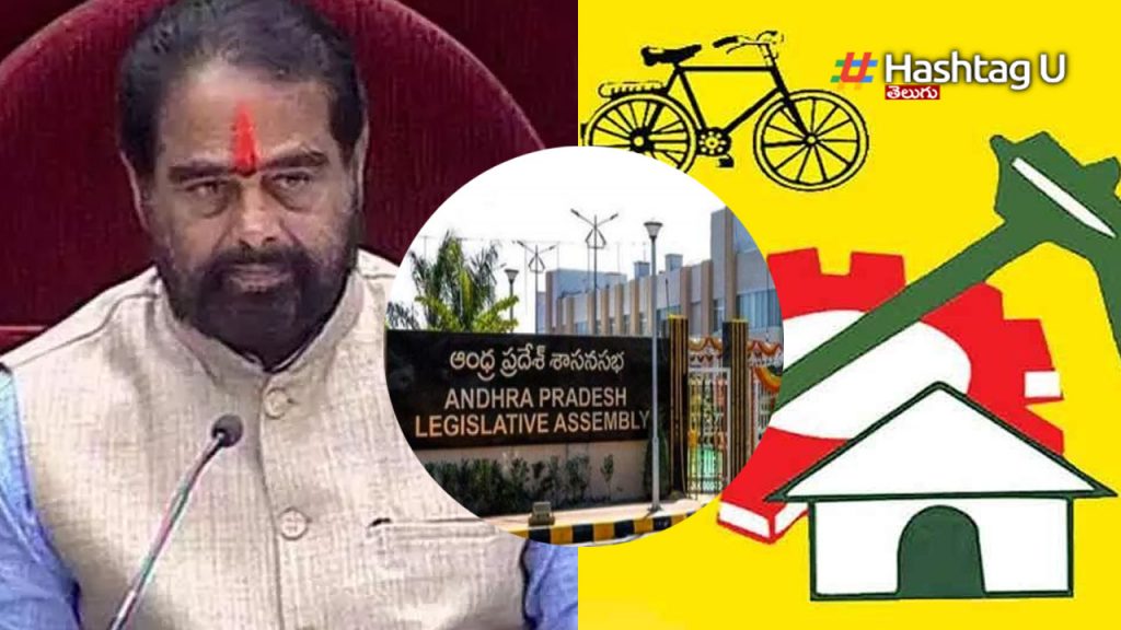 Ap Assembly Tdp Mlas Suspended