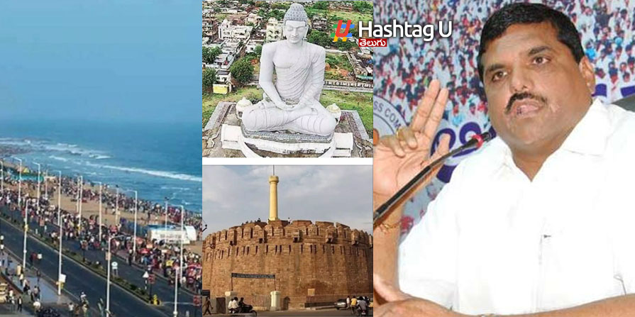 Andhra Pradesh 3 Capitals