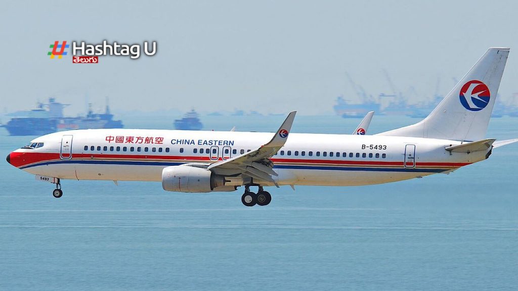China Flight Crash