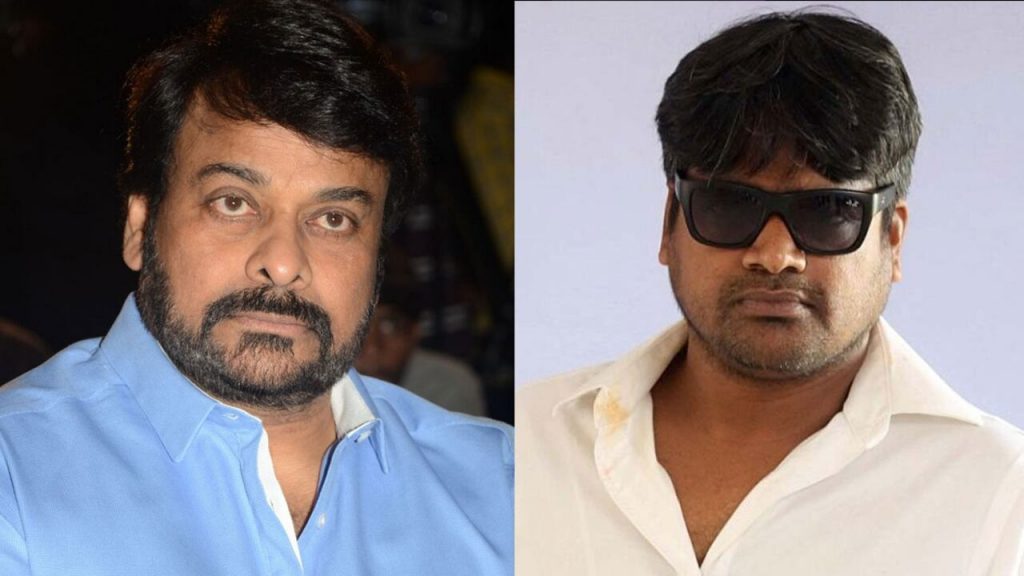 chiranjeevi harish