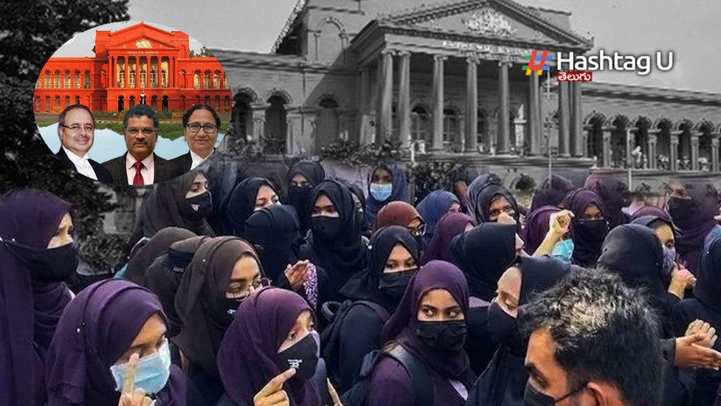 Hijab Row Pronouncement Karnataka