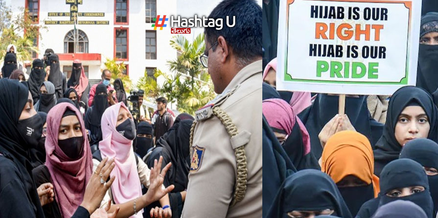 Karnataka Hijab Row: మంగళూరులో రెండు కాలేజీల విద్యార్థుల మధ్య హిజాబ్ ర‌గ‌డ‌..!