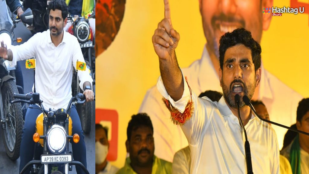 Nara Lokesh