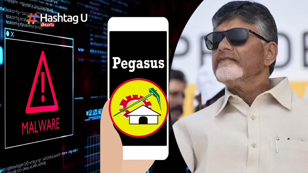 Pegasus Spyware: అంత ఉలికిపాటు ఎందుకు త‌మ్ముళ్ళూ..?