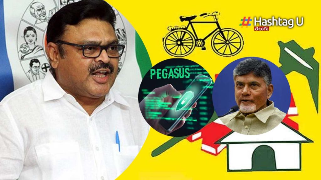 Ambati Rambabu Tdp Pegasus Spyware