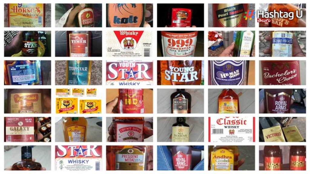 Ap Liquor Brands