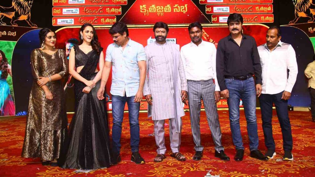 Balakrishna