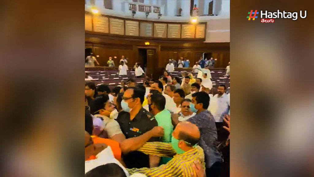 Bengal Assembly