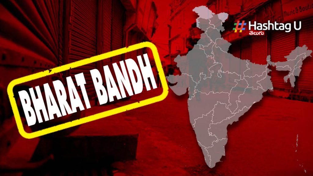 Bharat Bandh