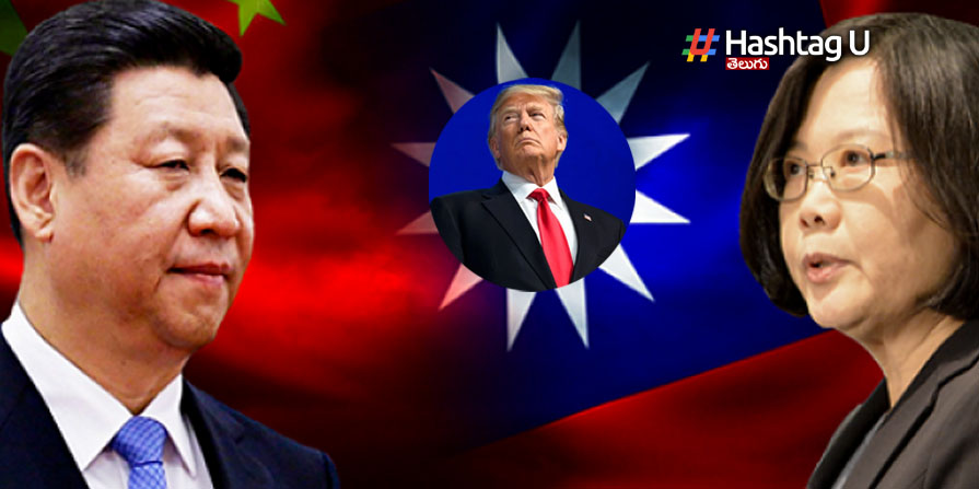 China Vs Taiwan Trump