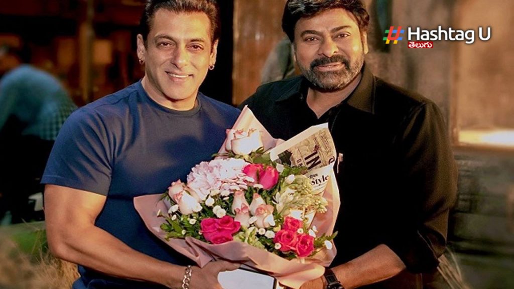Chiru