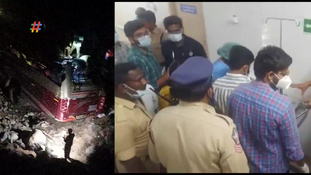 Chittoor Accident