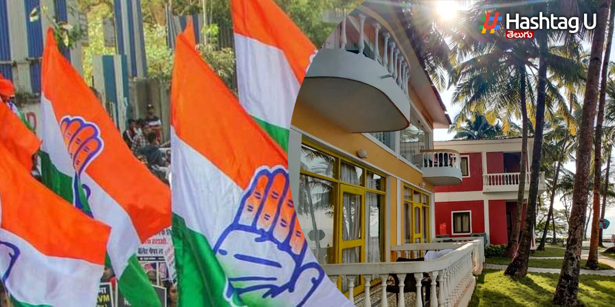 Goa Congress : గోవాలో కాంగ్రెస్‌కు భారీ షాక్..!!!