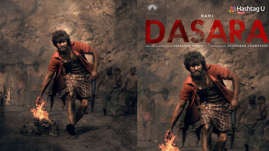 Dasara