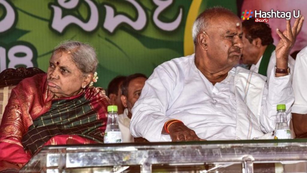 Dewegowda Wife