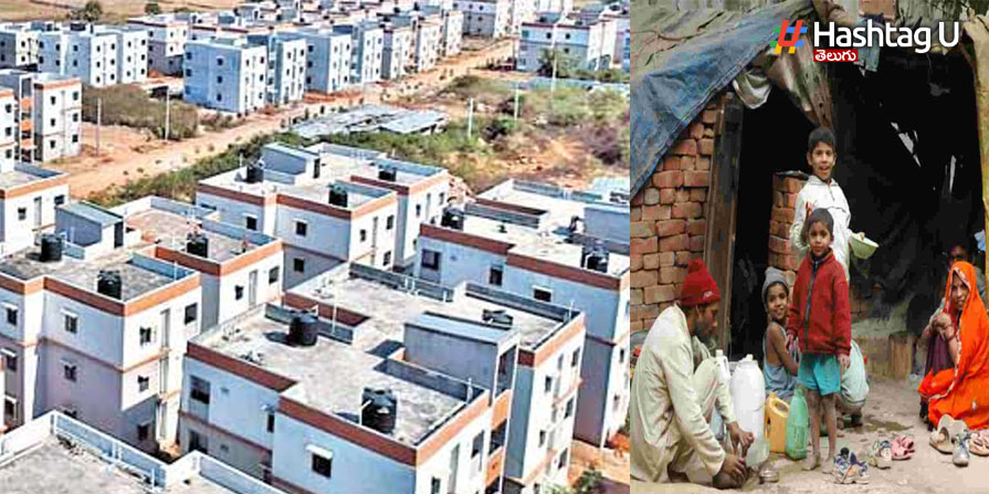 2BHK Houses: డబుల్ ట్రబుల్.. పేదోడికి గూడేదీ?