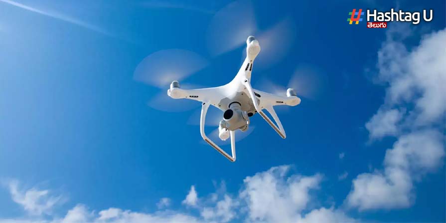 Drone Without License : ఆ డ్రోన్ల తయారీ, ఎగుమతికి లైసెన్స్ అక్కర్లేదు