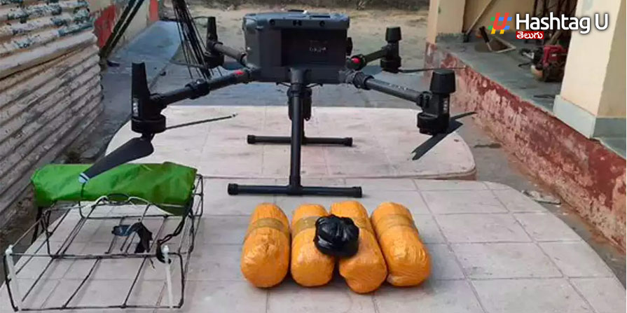 Drones : సరిహద్దుల్లో డ్రోన్ల కలకలం.. బాంబులకు టైమ్ సెట్ చేసి పేల్చడానికి కుట్ర