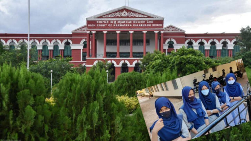 Hijab Case In Hc