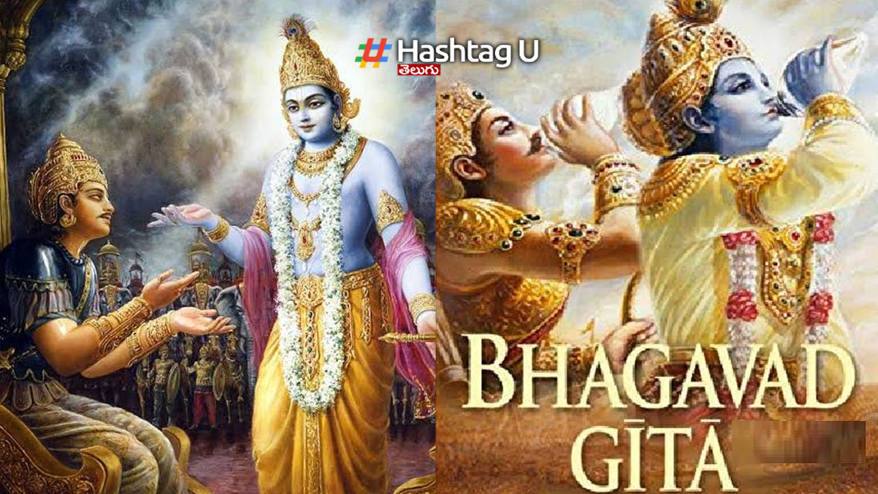 Bhagavad Gita: హిజాబ్ తరువాత కర్ణాటకలో మరో హాట్ టాపిక్.. స్కూళ్లలో భగవద్గీత బోధనపై…!