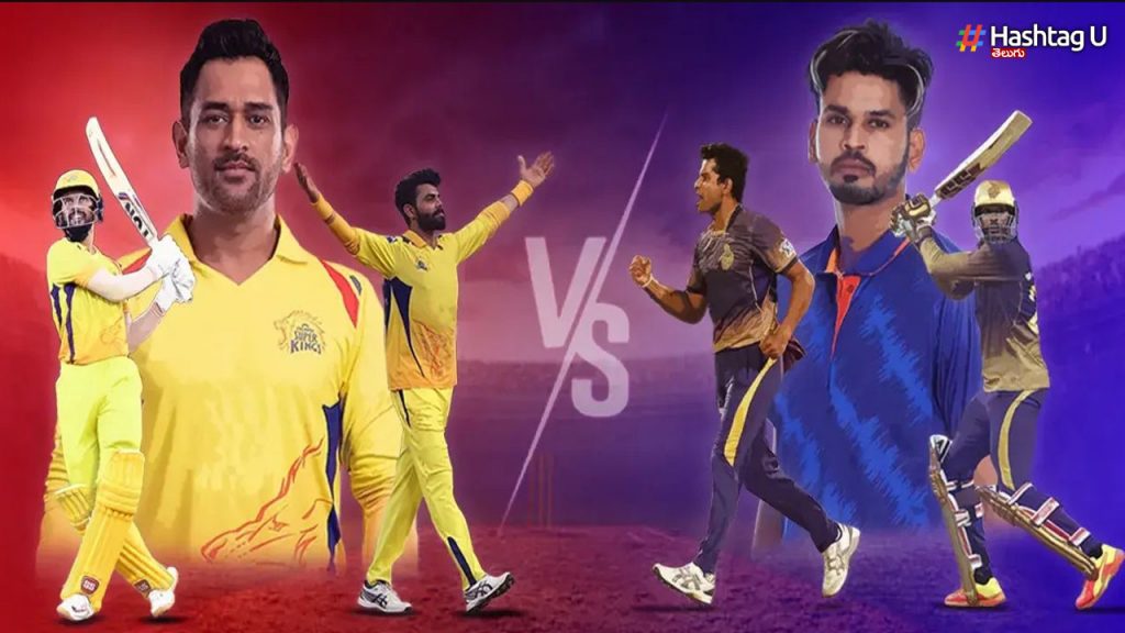 Ipl