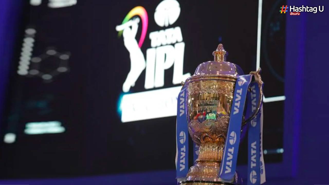 IPL 2022 Finals: ఐపీఎల్ ఫైనల్ ఎక్కడో తెలుసా ?