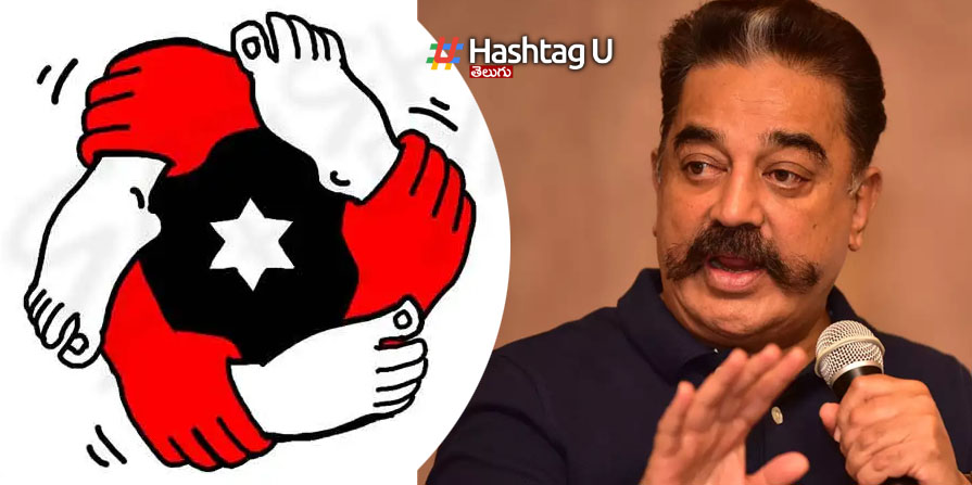 Kamal Haasan : ఇక త‌గ్గేదేలే అంటున్న‌ కమల్‌ హాసన్..!