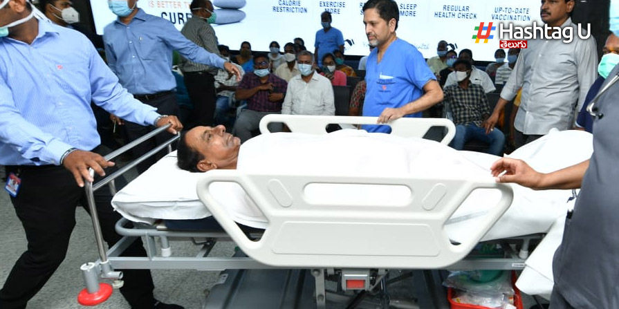 Kcr Hospital1