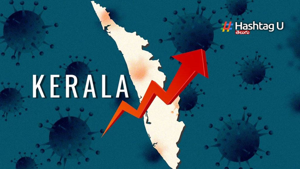 Kerala Corona Cases