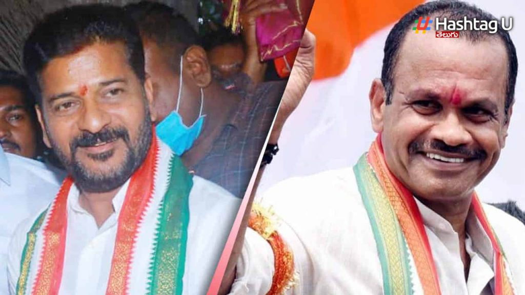 Komati Reddy Revanth Reddy