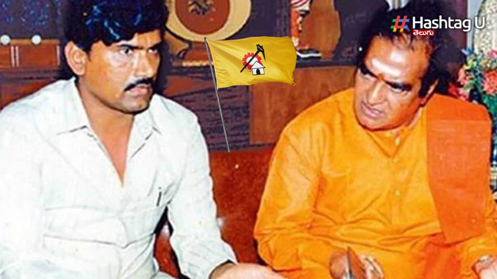 Ntr Chandrababu