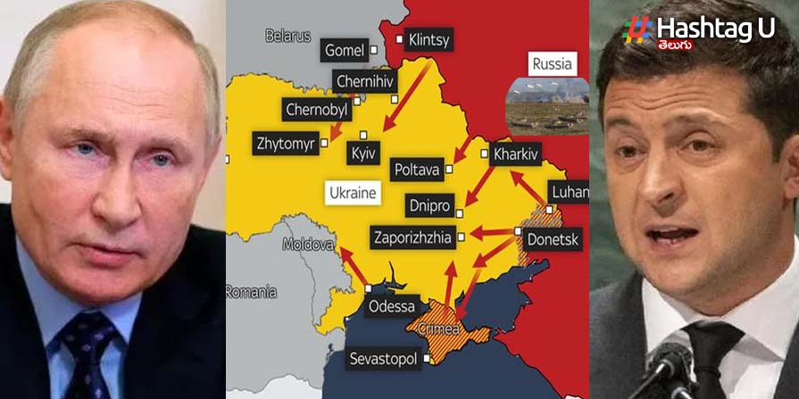 Ukraine Russia War: రష్యా ఎటాక్స్‌తో.. ఉక్రెయిన్‌ ఉక్కిరిబిక్కిరి..!