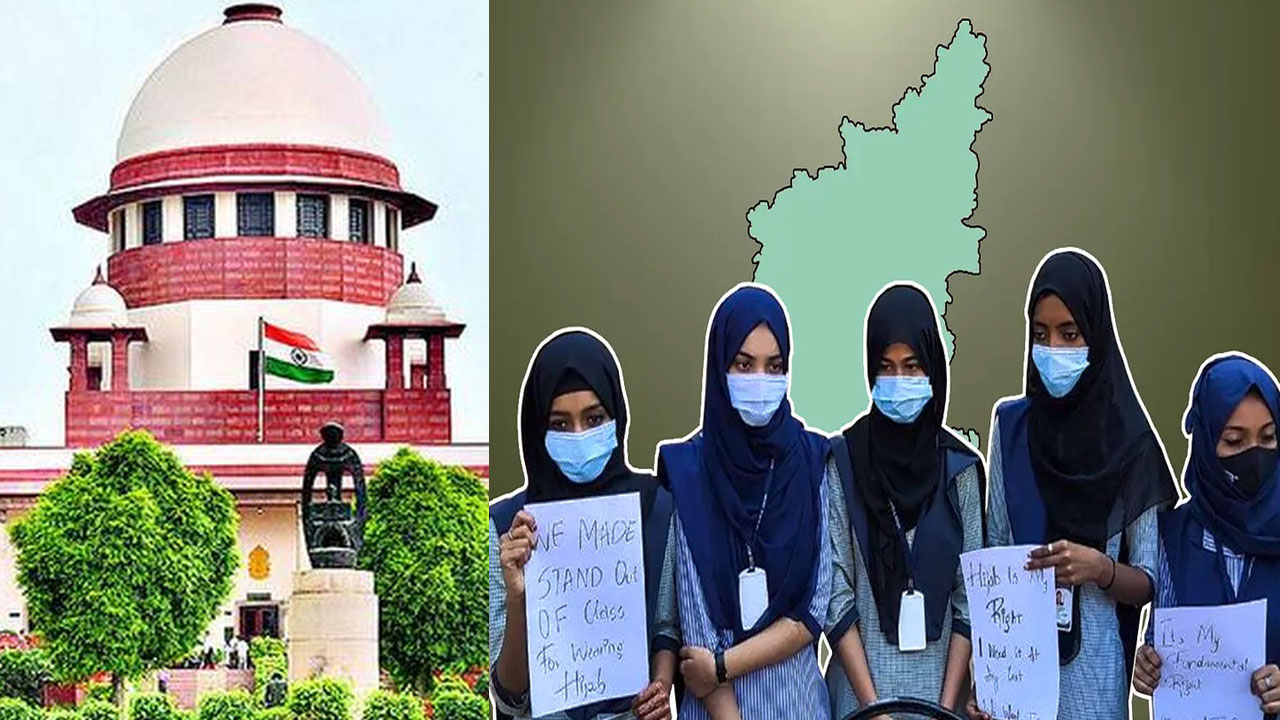 Hijab Controversy: హిజాబ్ వివాదం పై.. సుప్రీం స్పంద‌న‌ ఎలా ఉంటుందో..?