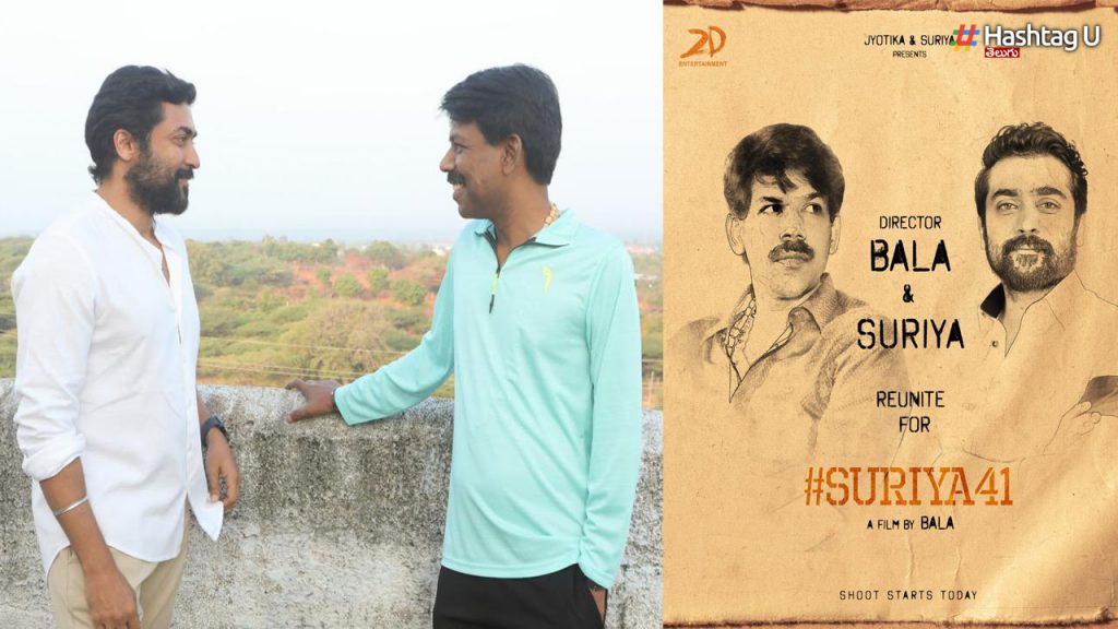 Surya