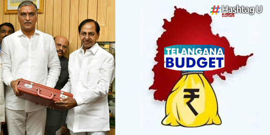 Telangana Budget 2022: నేడే తెలంగాణ బడ్జెట్.. రెడీగా ఉన్న ప్ర‌తిప‌క్షాలు..!