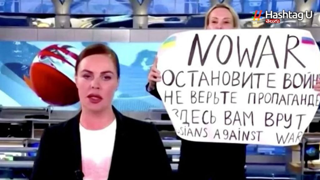 Ukraine Tv