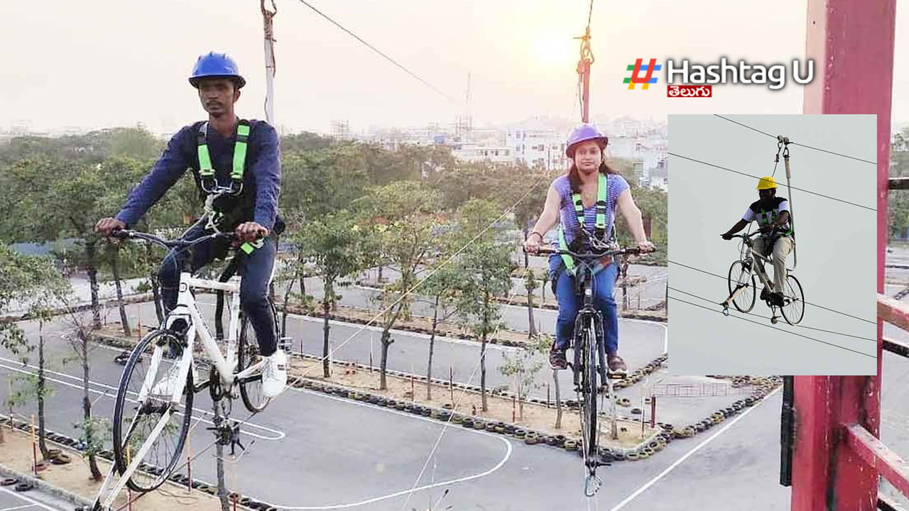 Sky Cycling: హైదరాబాద్ నెక్లెస్ రోడ్‌లో తొలిసారిగా స్కై సైక్లింగ్