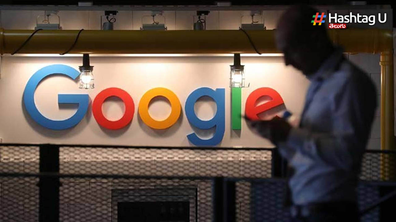 Google : గూగుల్ డేటా సెంటర్ లో అగ్నిప్రమాదం, స్తంభించిన టెక్ ప్రపంచం..!!