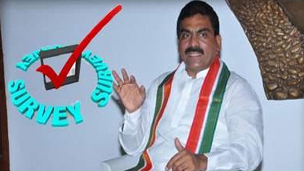 Lagadapati Flash Surey