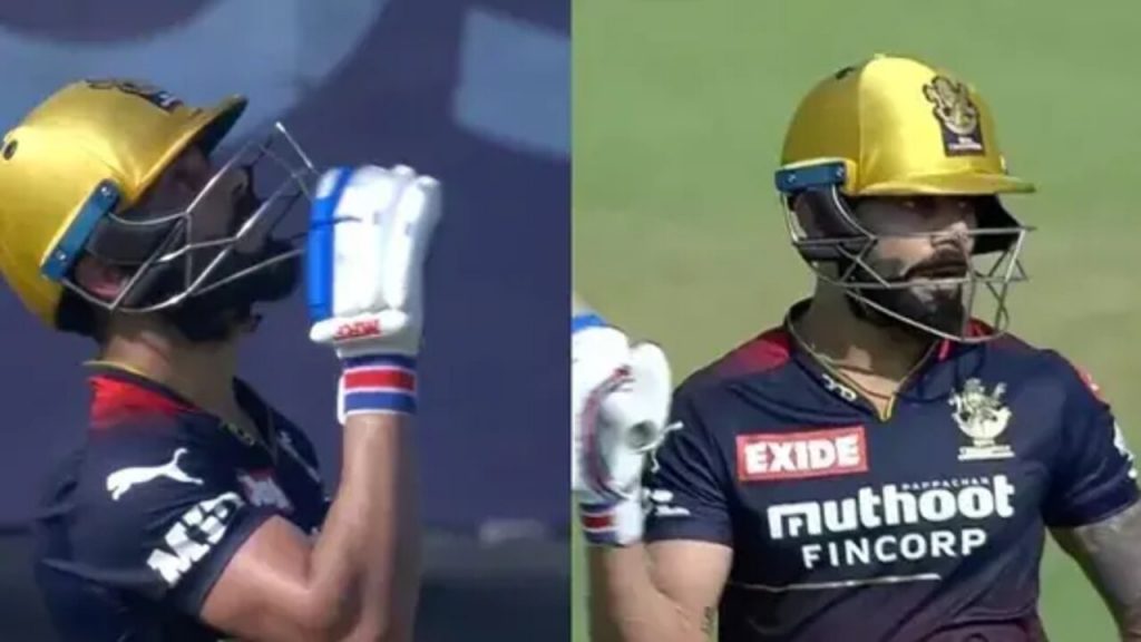 viral kohli