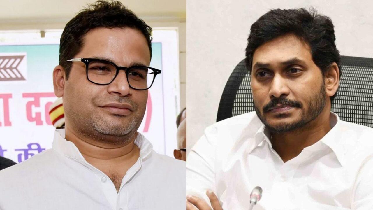 Jagan vs Prashant Kishor: ప్రశాంత్ కిషోర్ ను కాదని జగన్ వేస్తున్న స్కెచ్ లు బెడిసికొడుతున్నాయా? వైసీపీకి పీకేనే దిక్కా?