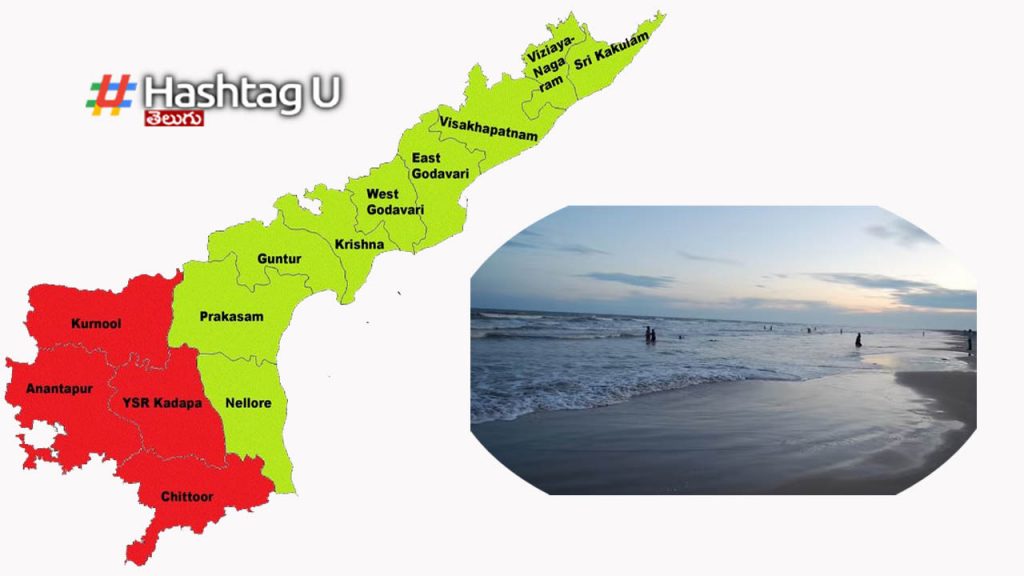 Andhra Pradesh Rayalaseema Sea Cost