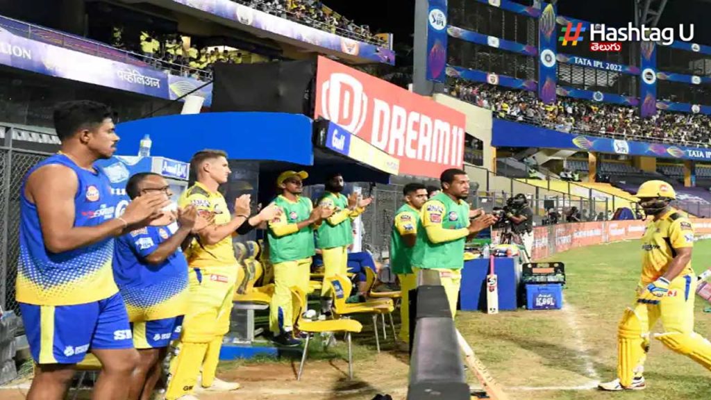 Chennai Super Kings