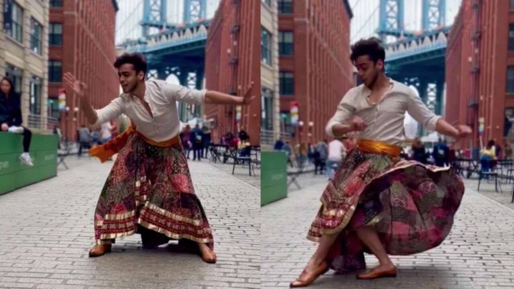 Dance